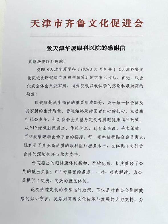 e14d9b2415ec4e1d890a6d1cb456a298