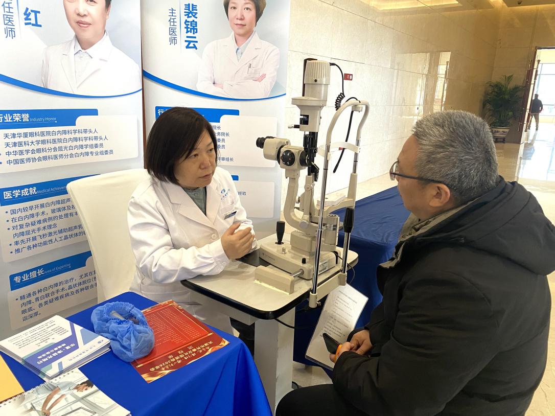 0a1162d1ad3b4f091a92740683ab04f2