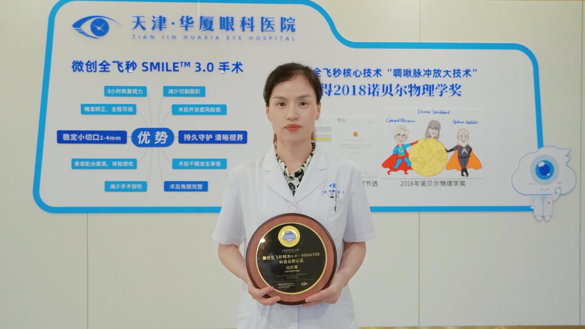 271e81d41bff313f13f11b7aed16025