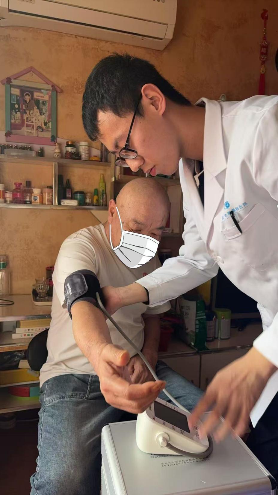 a6e019aea7a8b23c1f06b1ce38864f76