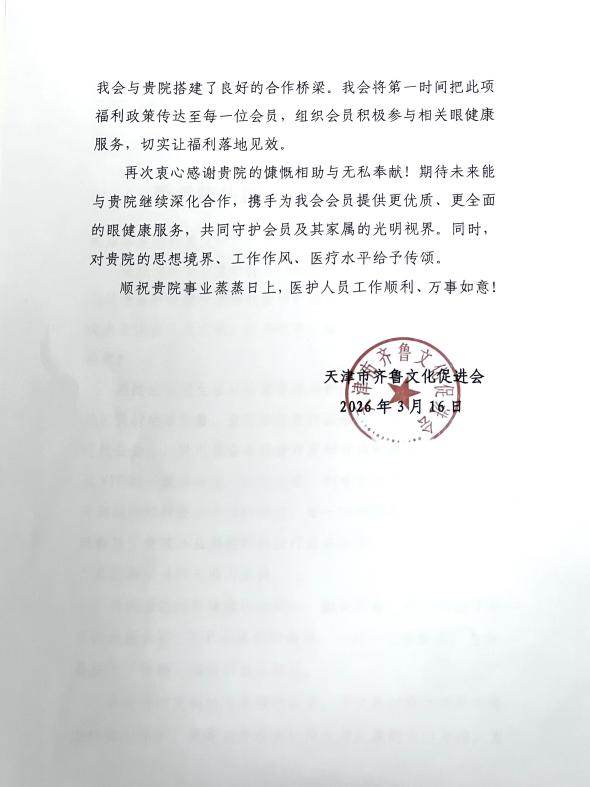 fbbc6ac7adf9a0b9de940727bcae9445