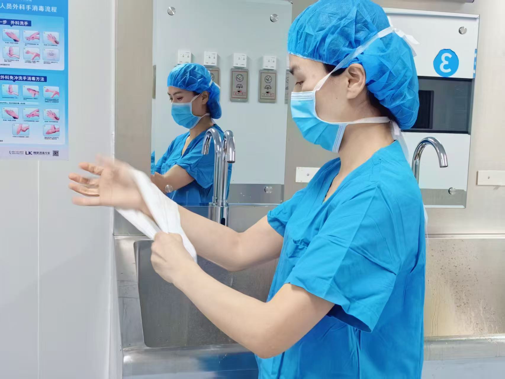 bac2c23dd6b63c86f589f2bb746562d5