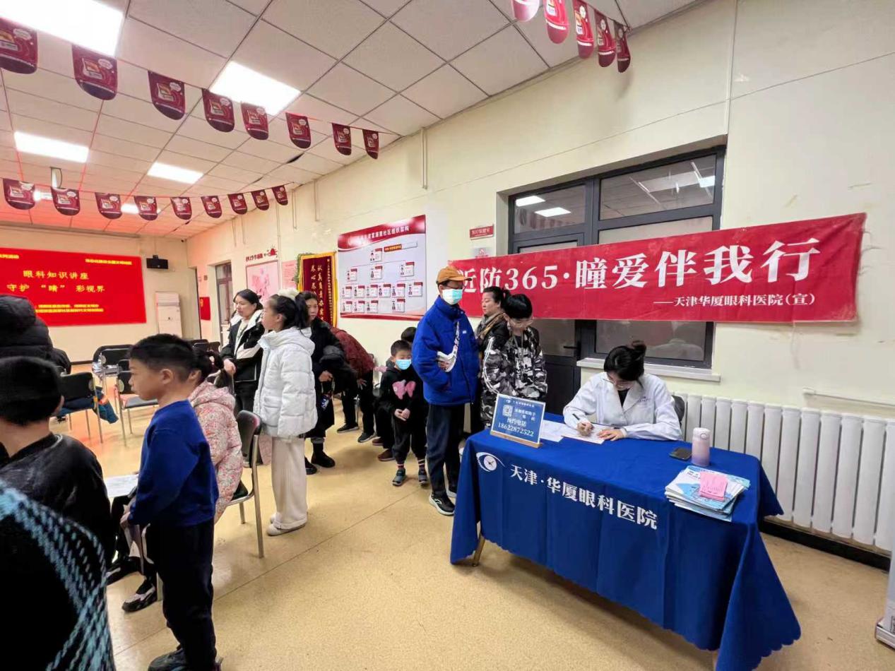 783ebf50dca112419034aa82cf860281