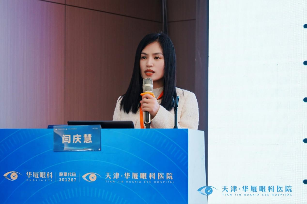 15 第二单元闫庆慧