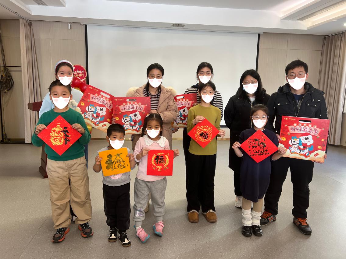 29d2fa08c341362263698eac50bcb844