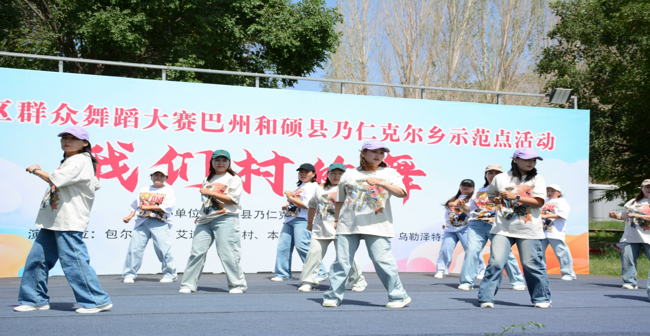 ΢��ͼƬ_20250626102150