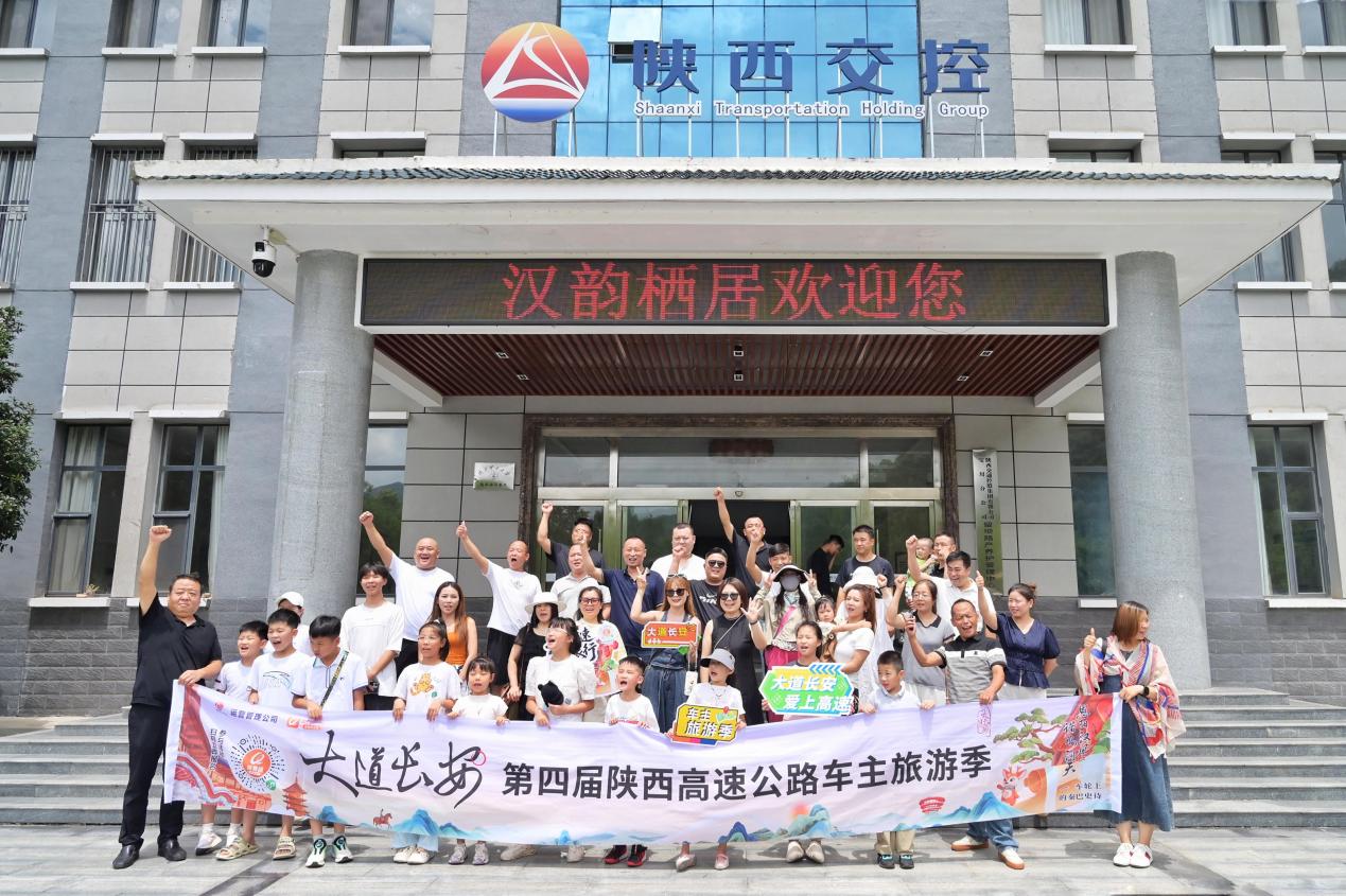 /Users/daboluo/Library/Containers/com.kingsoft.wpsoffice.mac/Data/tmp/picturecompress_20260205113814/output_1.jpgoutput_1