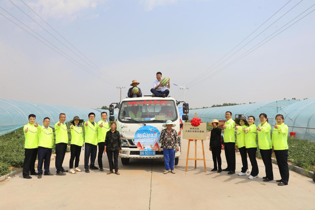 /Users/daboluo/Library/Containers/com.kingsoft.wpsoffice.mac/Data/tmp/picturecompress_20260205113846/output_1.jpgoutput_1