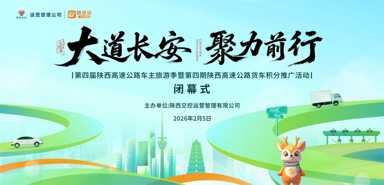 /Users/daboluo/Library/Containers/com.kingsoft.wpsoffice.mac/Data/tmp/picturecompress_20260205113650/output_1.jpgoutput_1