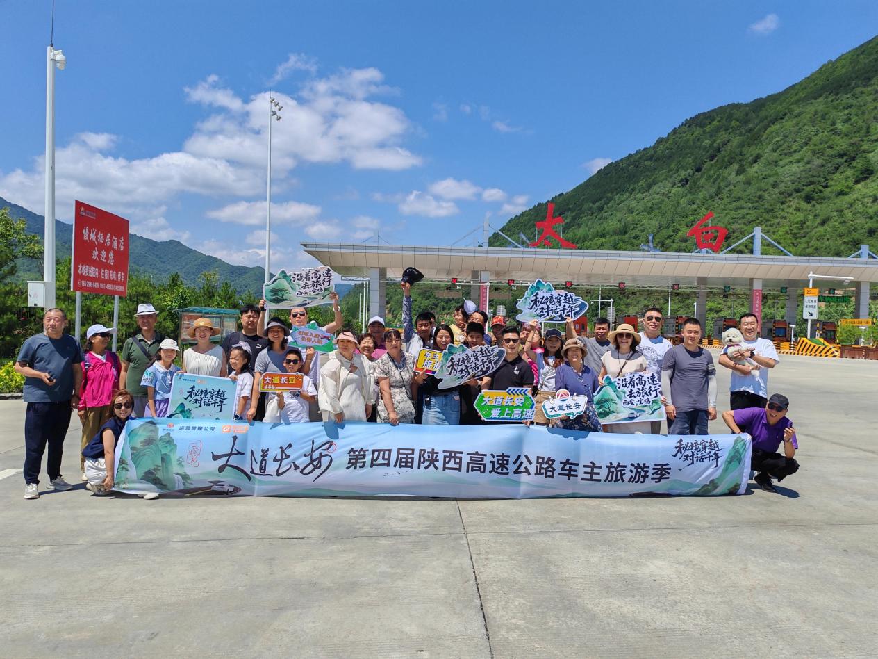 /Users/daboluo/Library/Containers/com.kingsoft.wpsoffice.mac/Data/tmp/picturecompress_20260205113709/output_1.jpgoutput_1