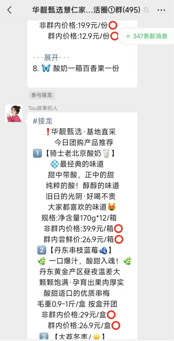 如图片无法显示，请刷新页面