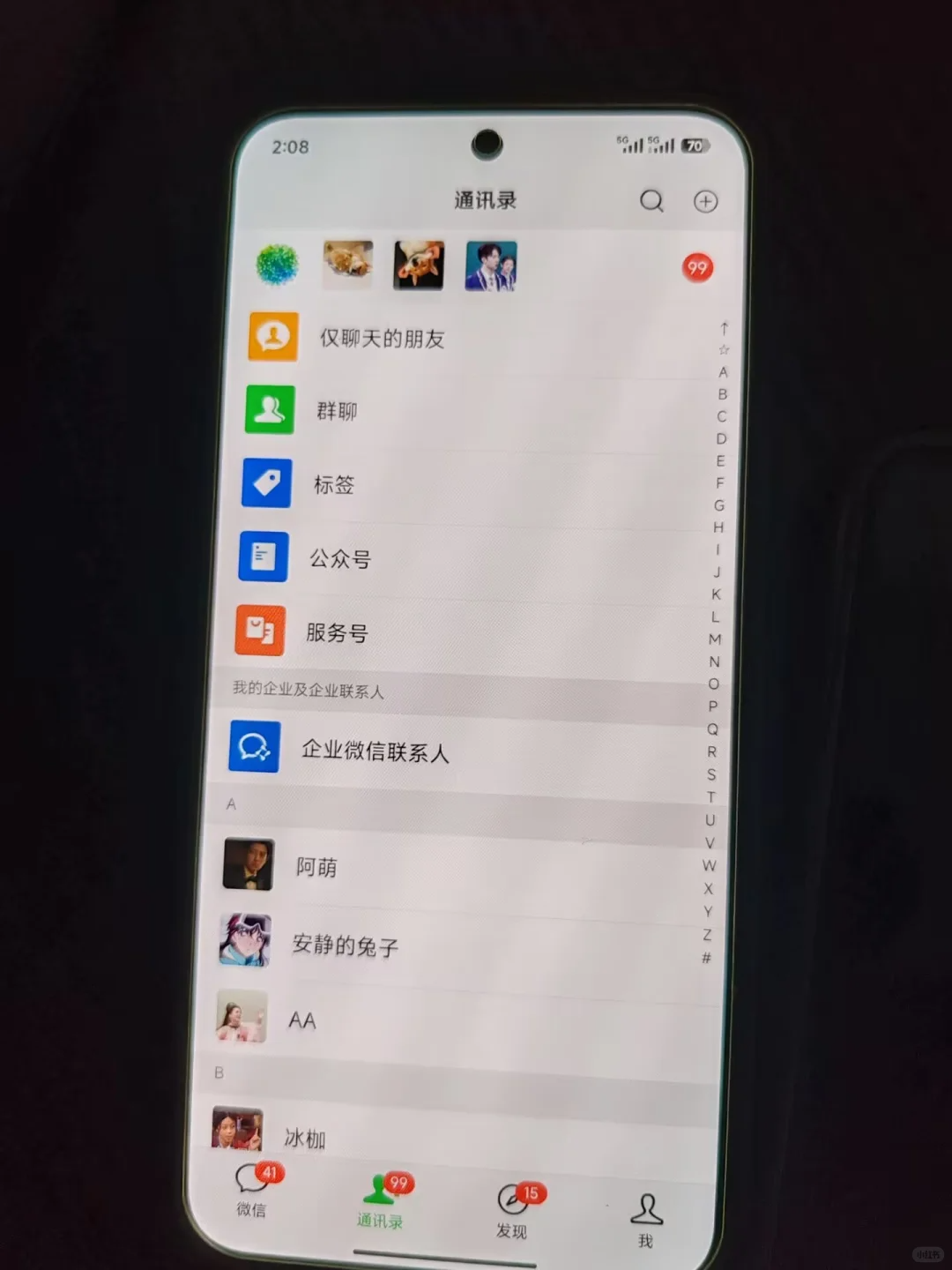 如图片无法显示，请刷新页面