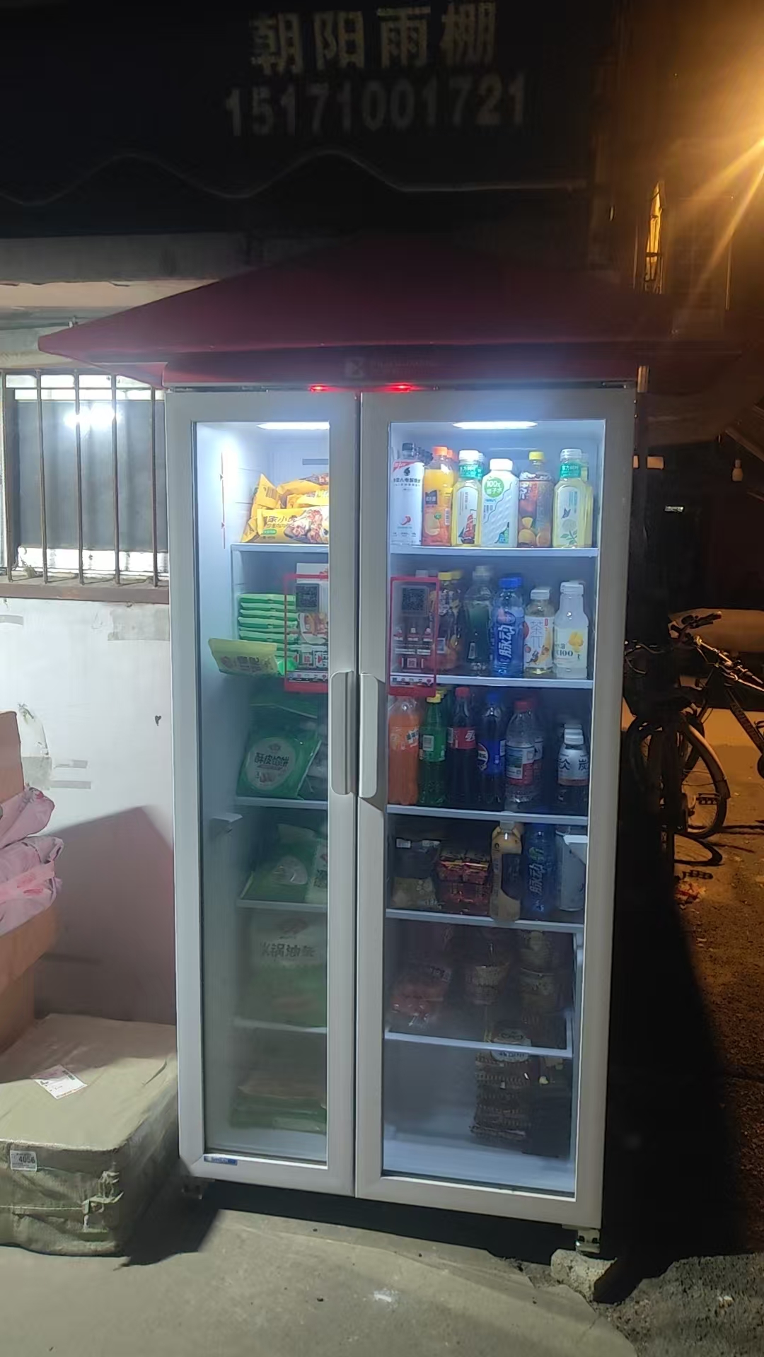 c9b4c0cd82dca005d8e2d21350e28031