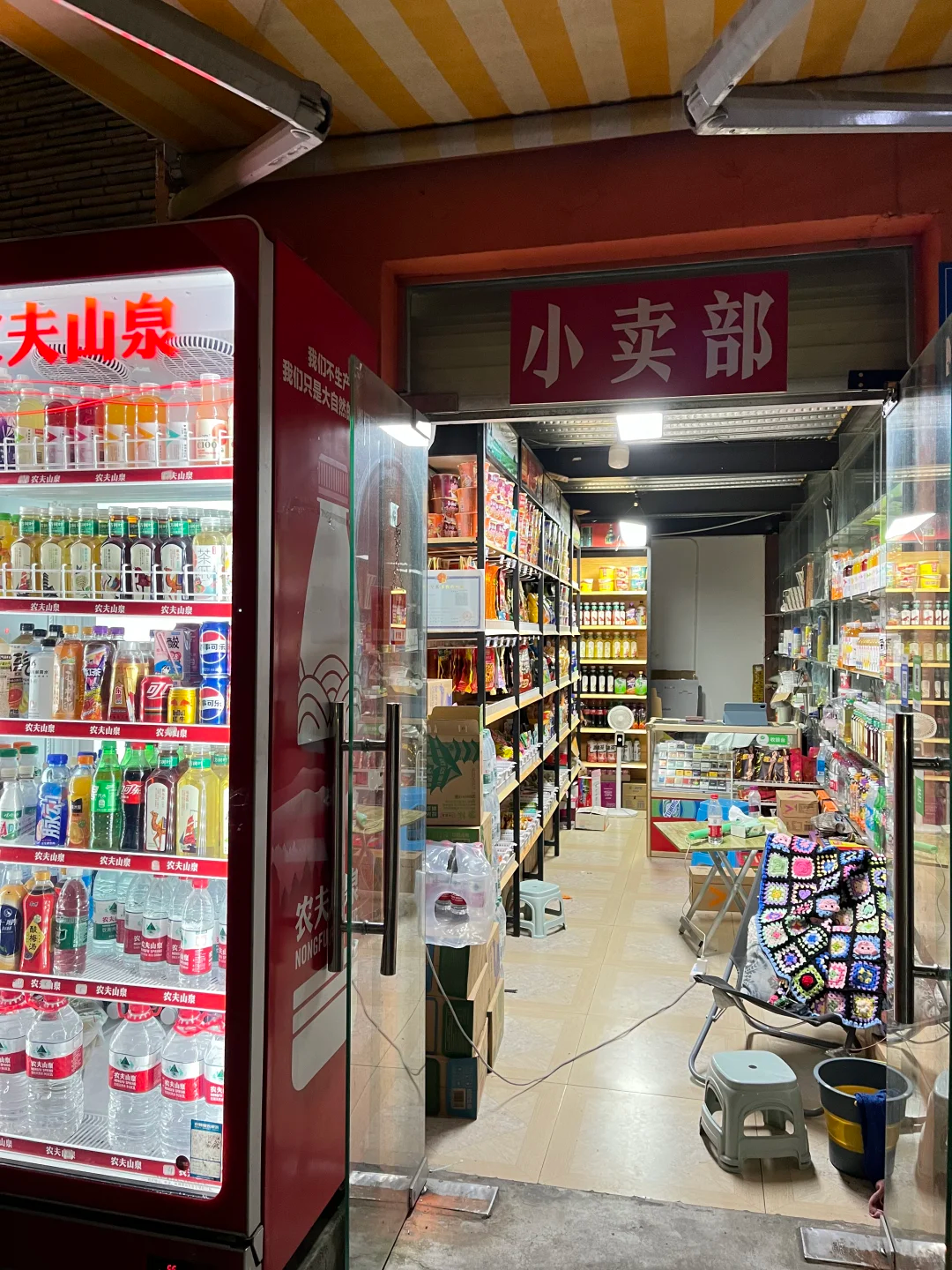 如图片无法显示，请刷新页面