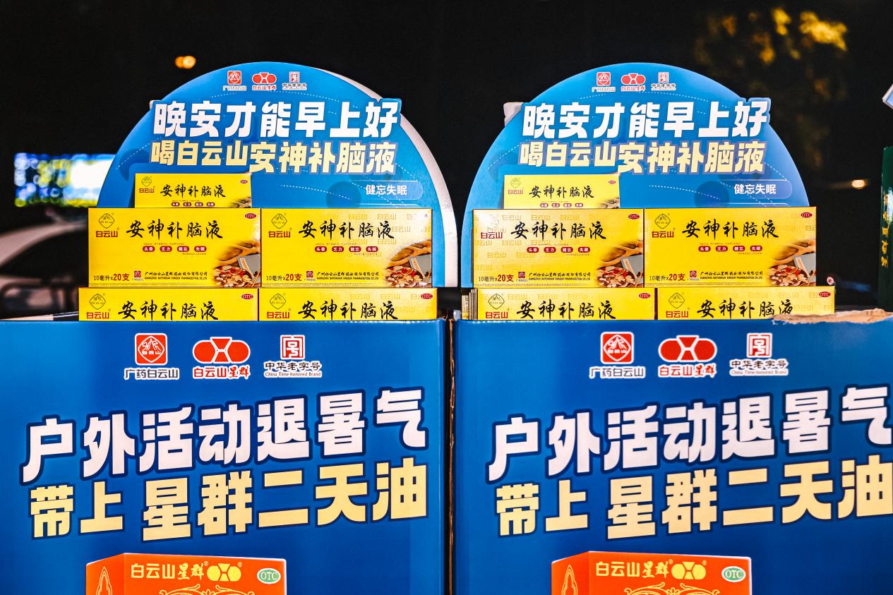 cdd6e4e9a593429439932132a7b9d23b