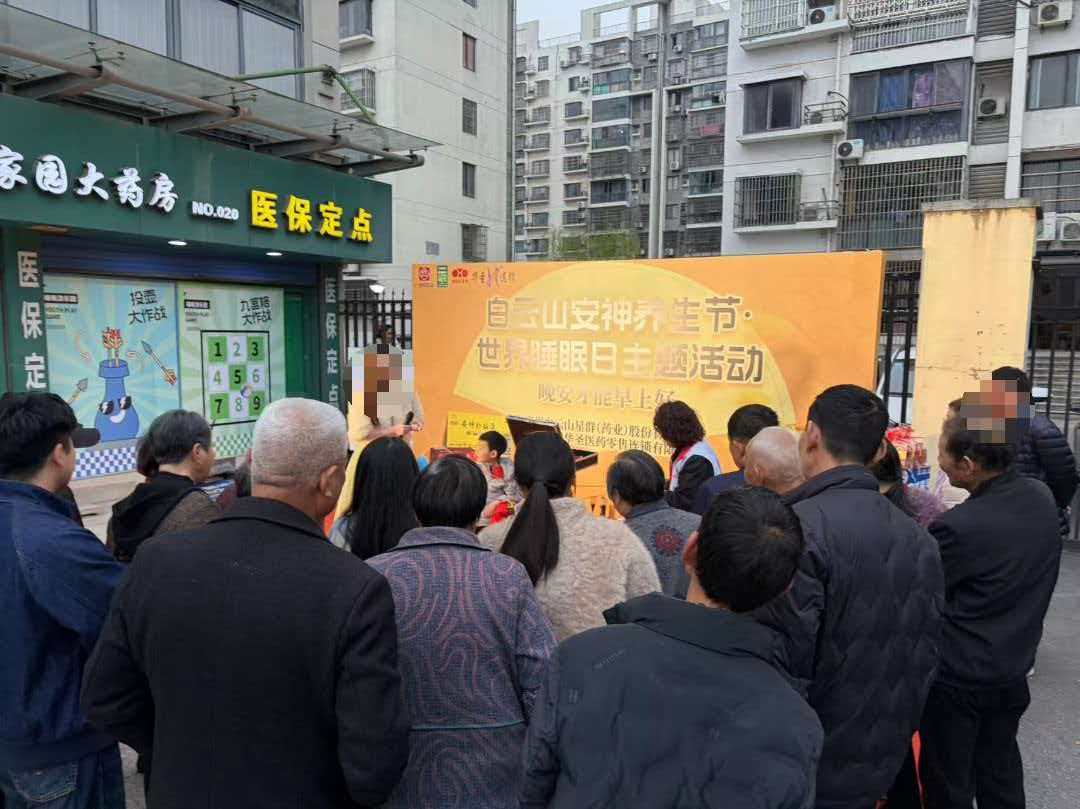 36a81ba46a6f4587b646b119f3486de2