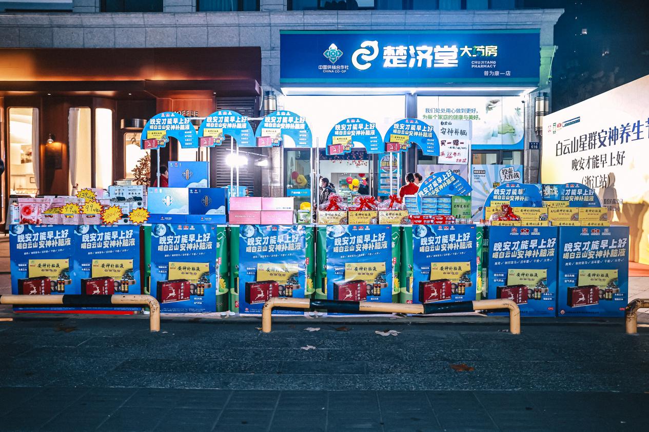 e2a26ec5e7e1b237eb0fda07334c7742