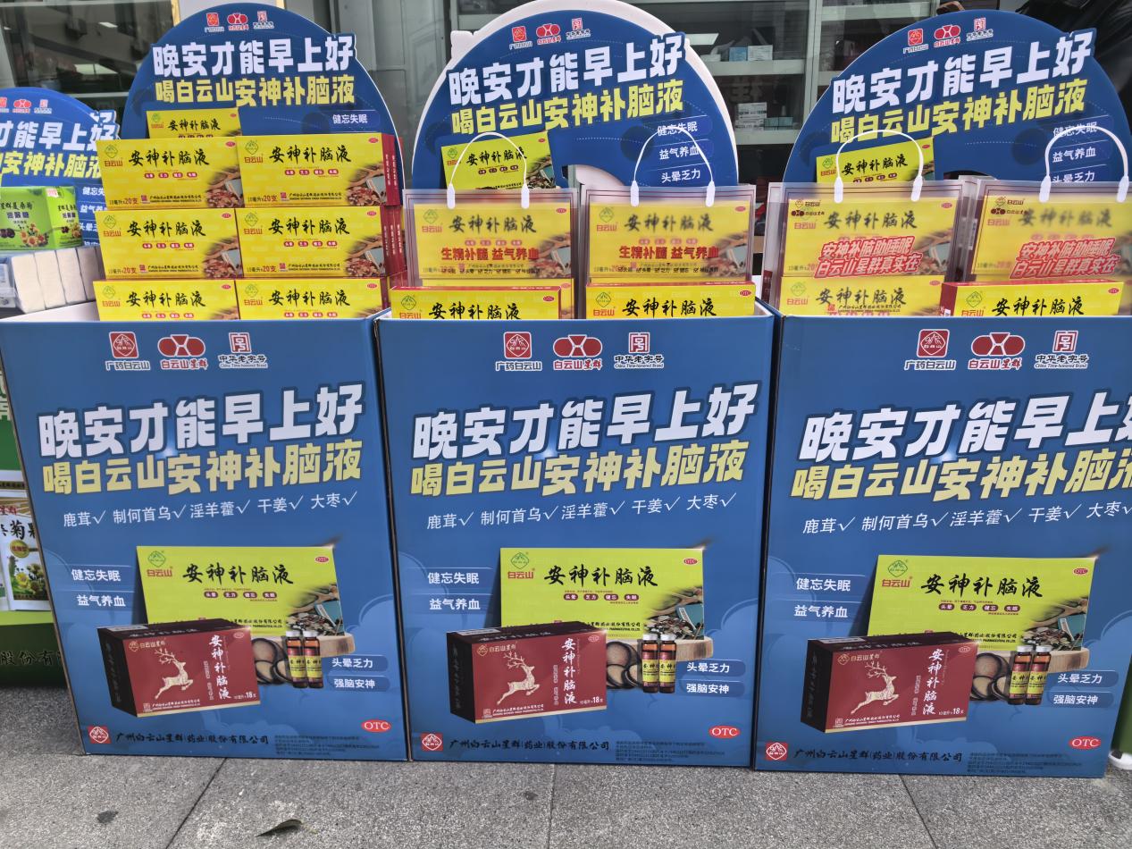 3f687282a805d968b2901a4693d9d8df