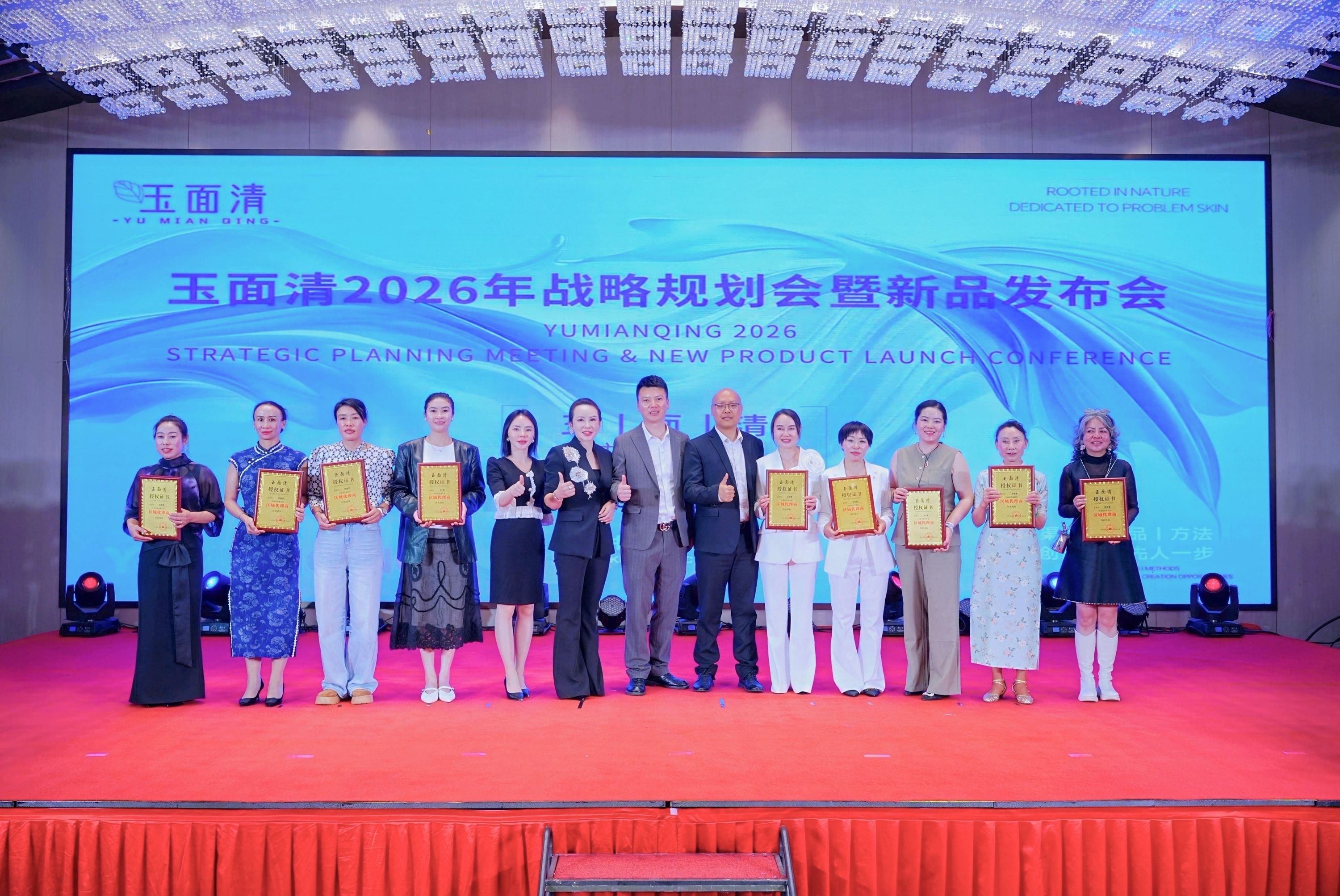 11bb68d6a7e10e5b5b9db077de5d8a31