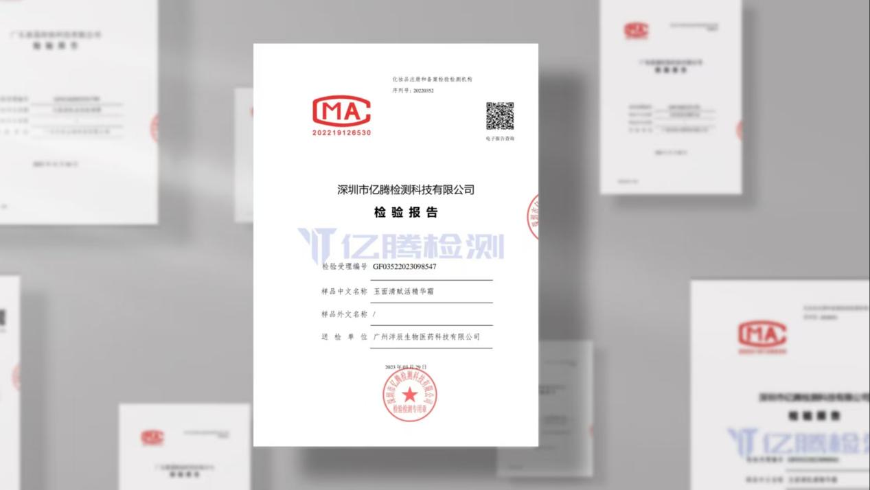 bc85233d1ceb13db4a80fc2925faad32