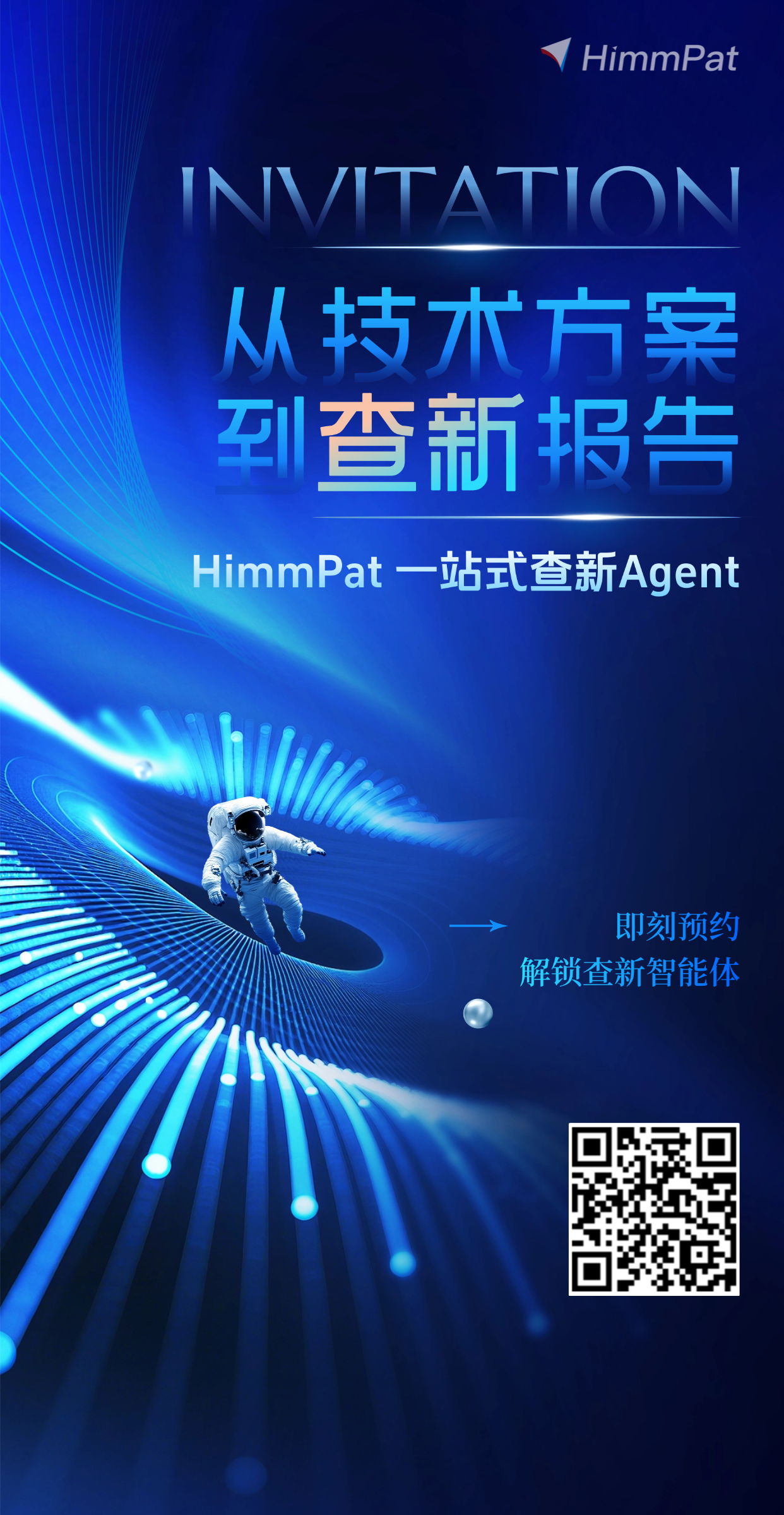 如图片无法显示，请刷新页面