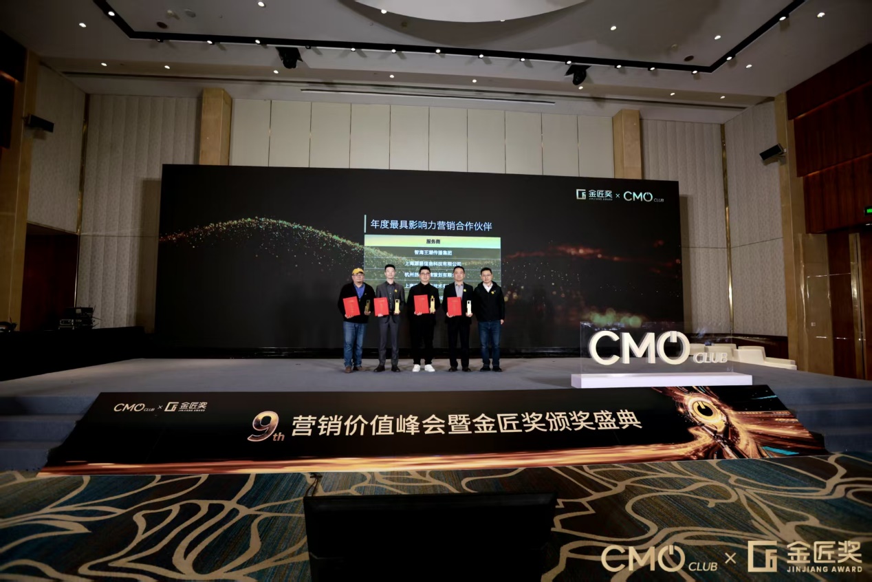 黑胶唱片的封面

AI 生成的内容可能不正确。