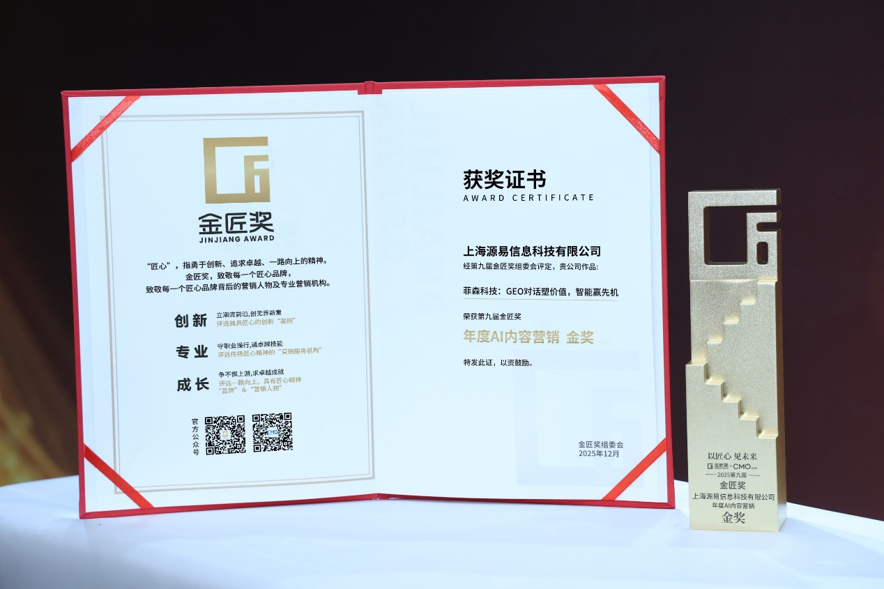 如图片无法显示，请刷新页面