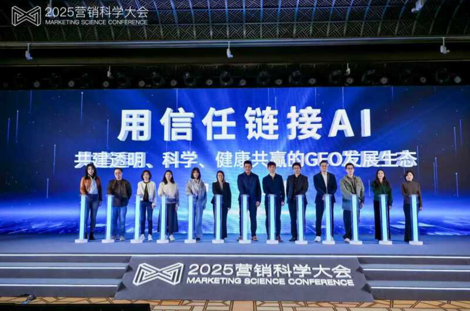 如图片无法显示,请刷新页面