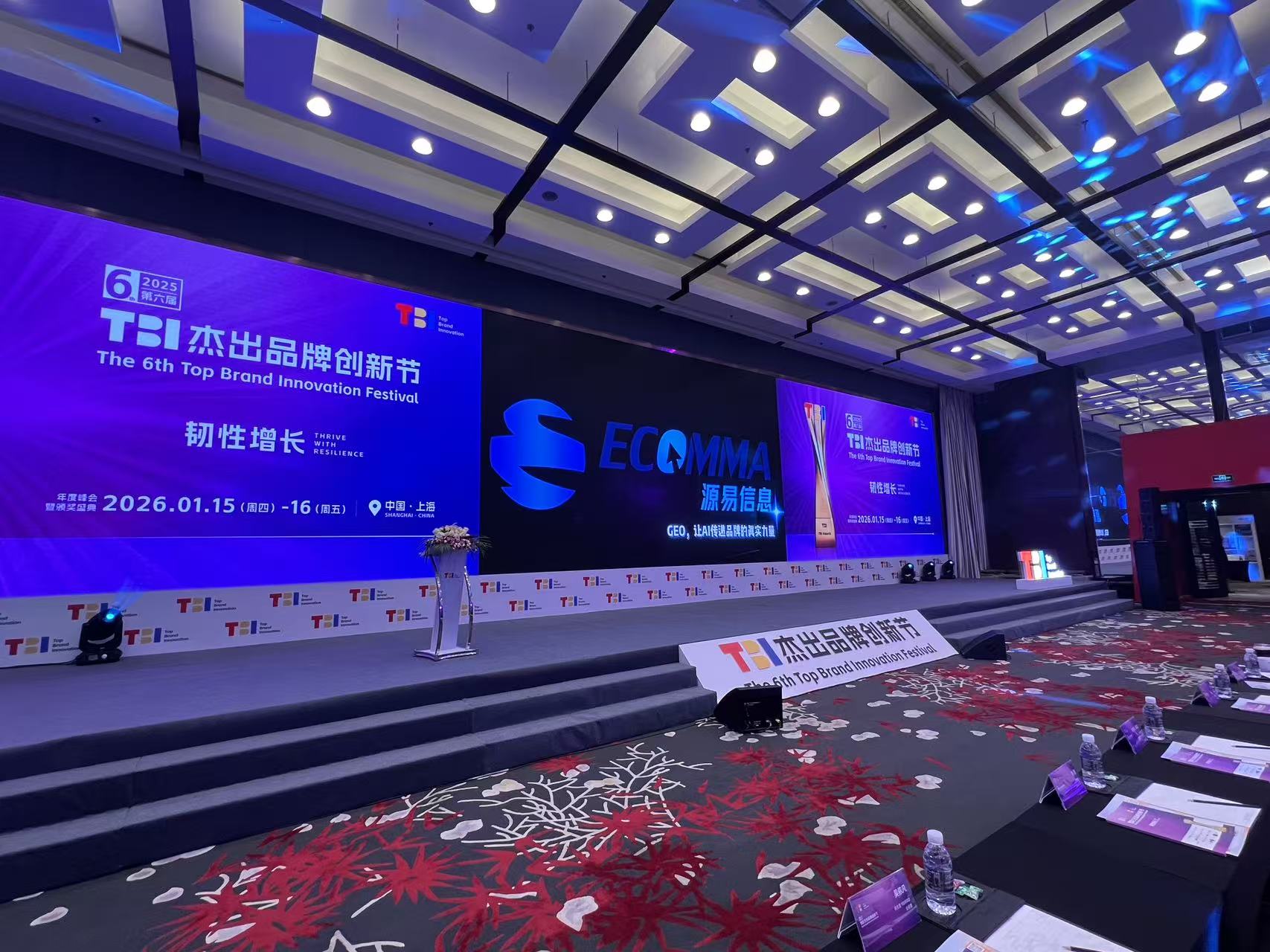 电视萤幕画面

AI 生成的内容可能不正确。