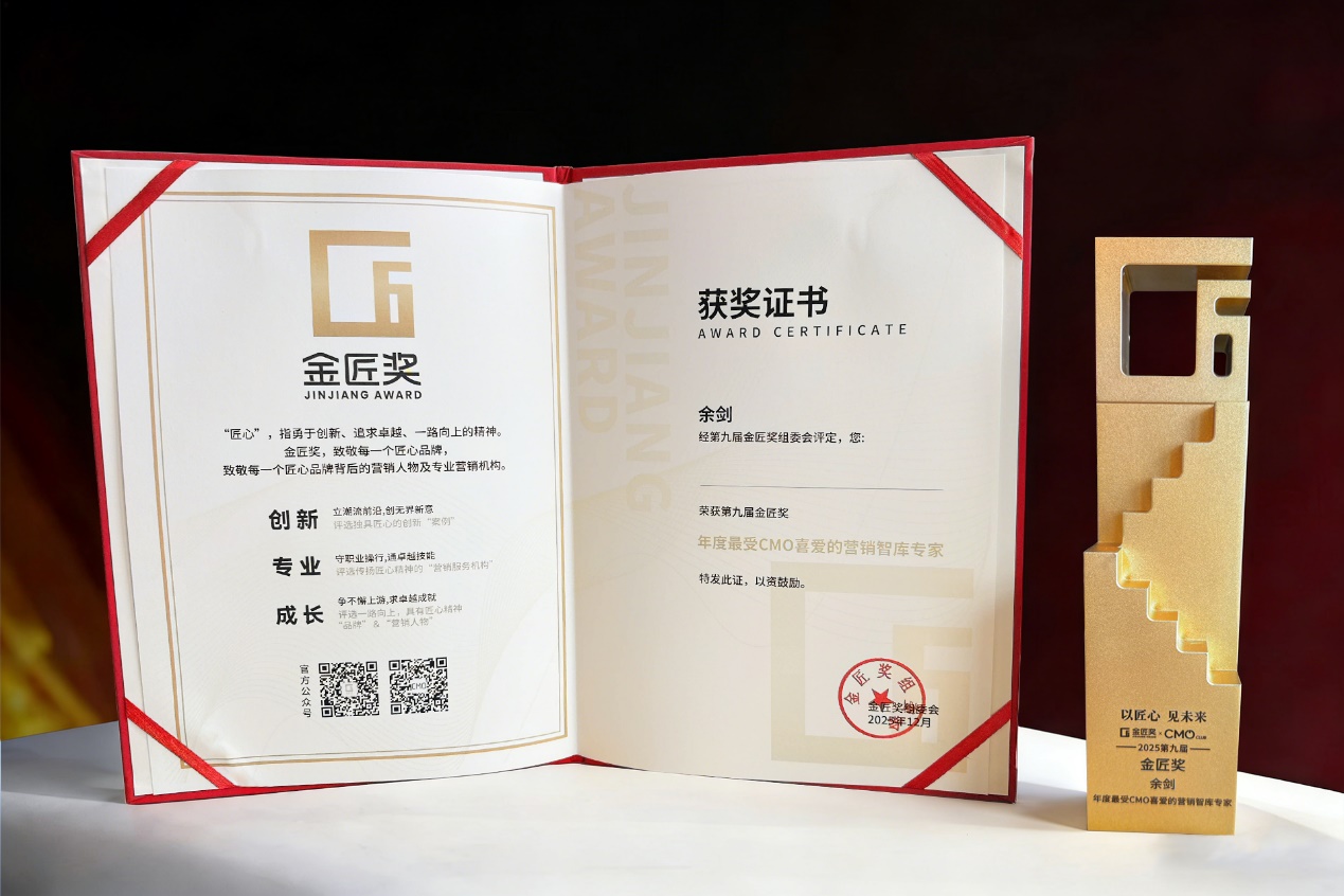 如图片无法显示，请刷新页面