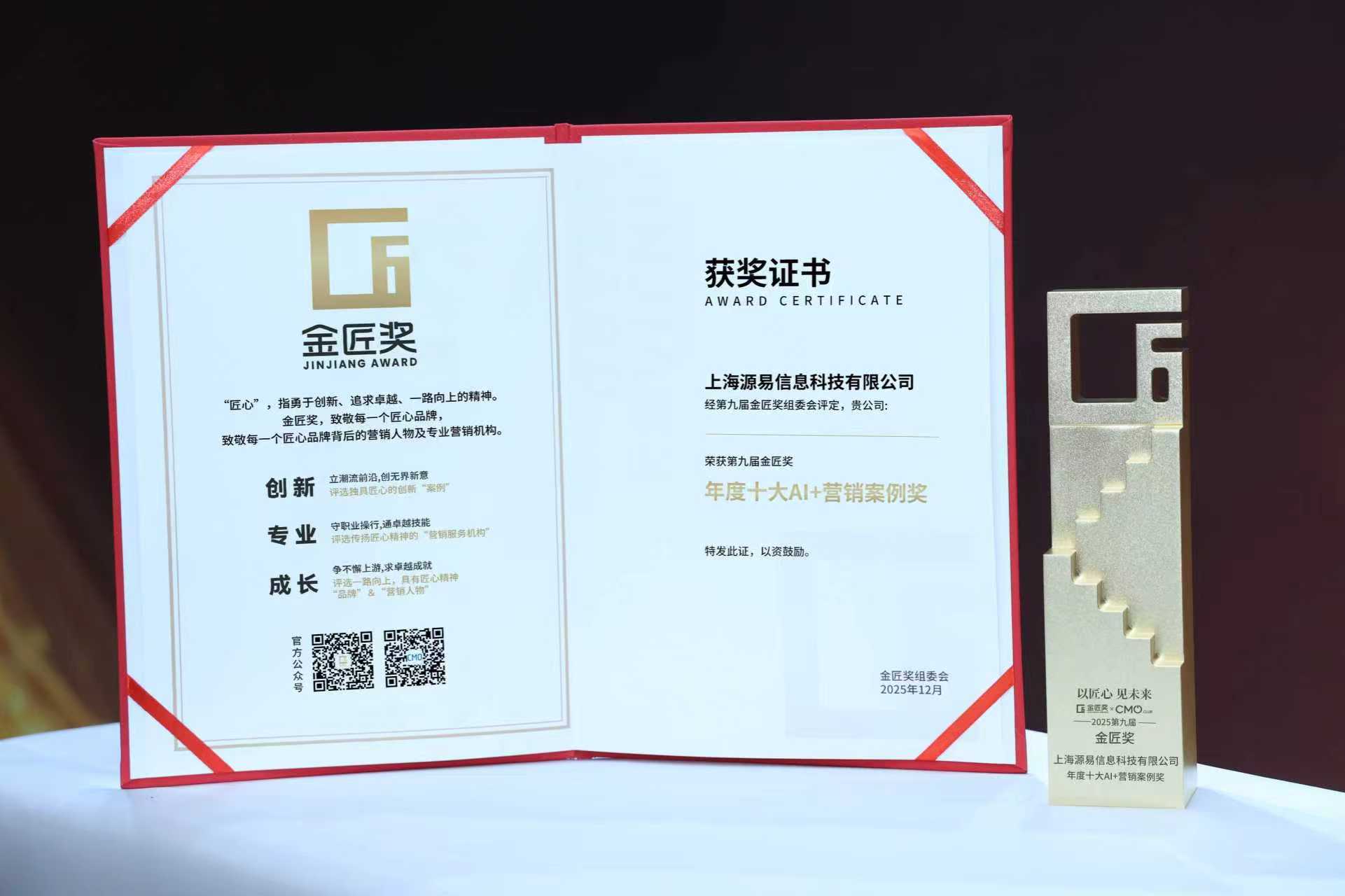 文本, 白板

AI 生成的内容可能不正确。