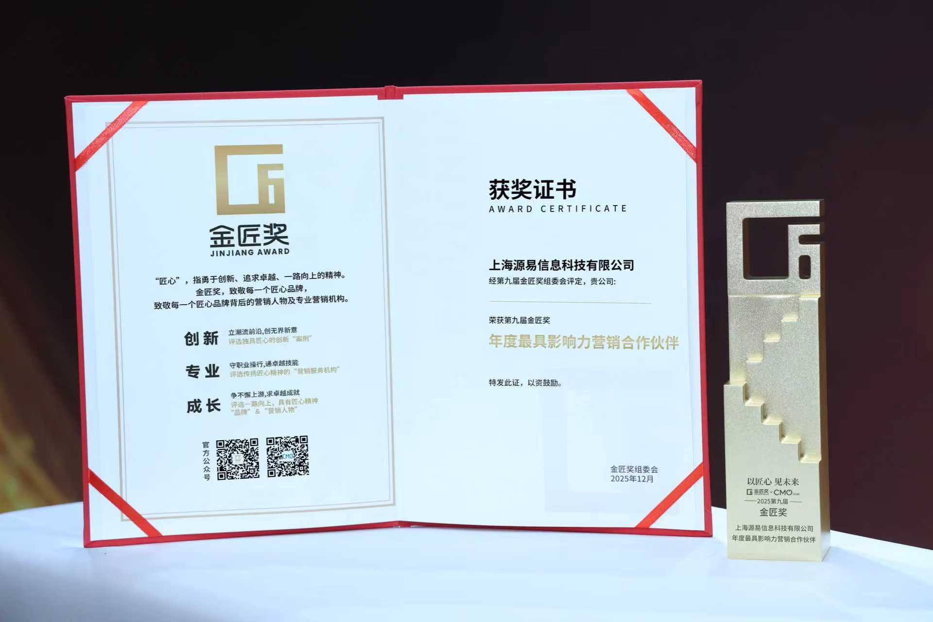 文本, 白板

AI 生成的内容可能不正确。