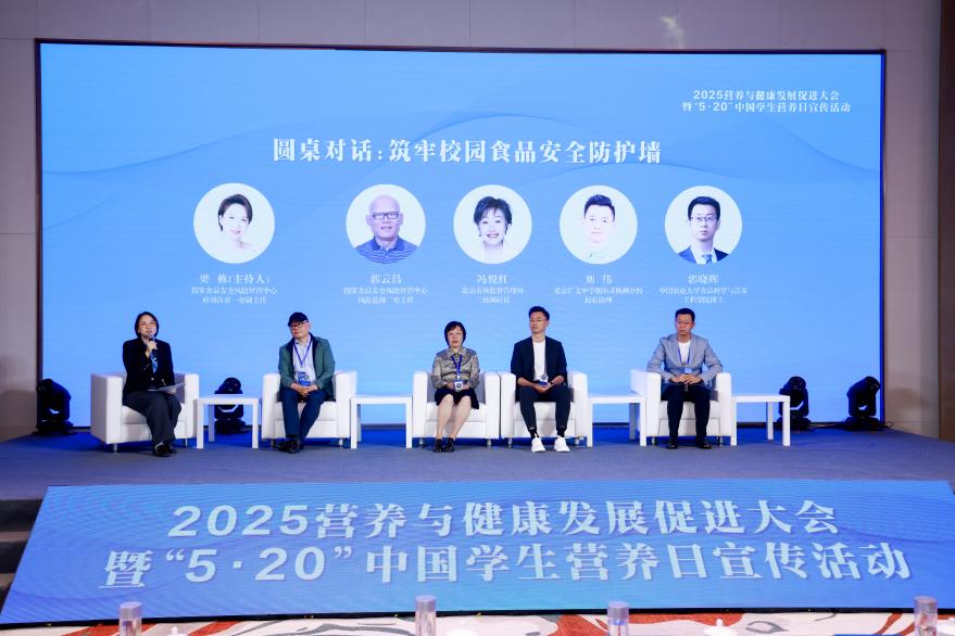 1ec1f0ce9f3b6ee90cb2c0ca36d7d407