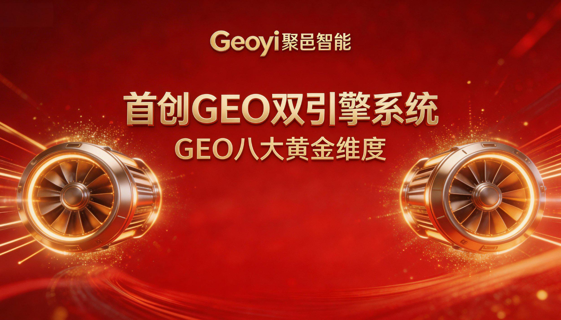 如图片无法显示，请刷新页面