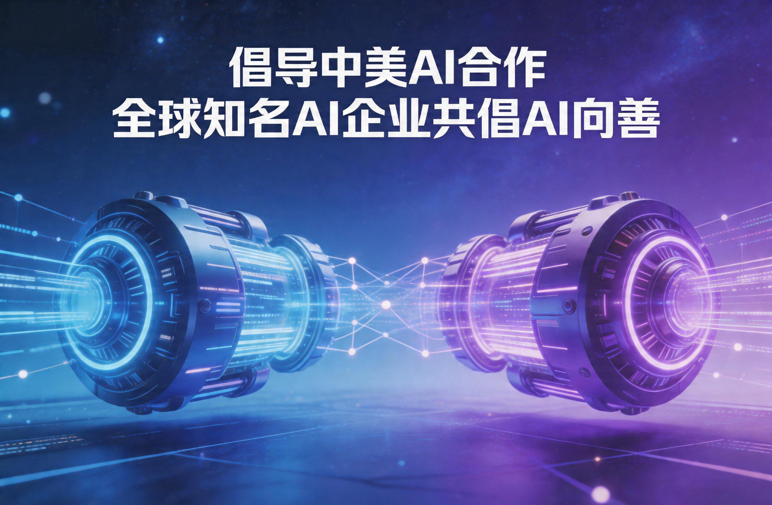 如图片无法显示，请刷新页面