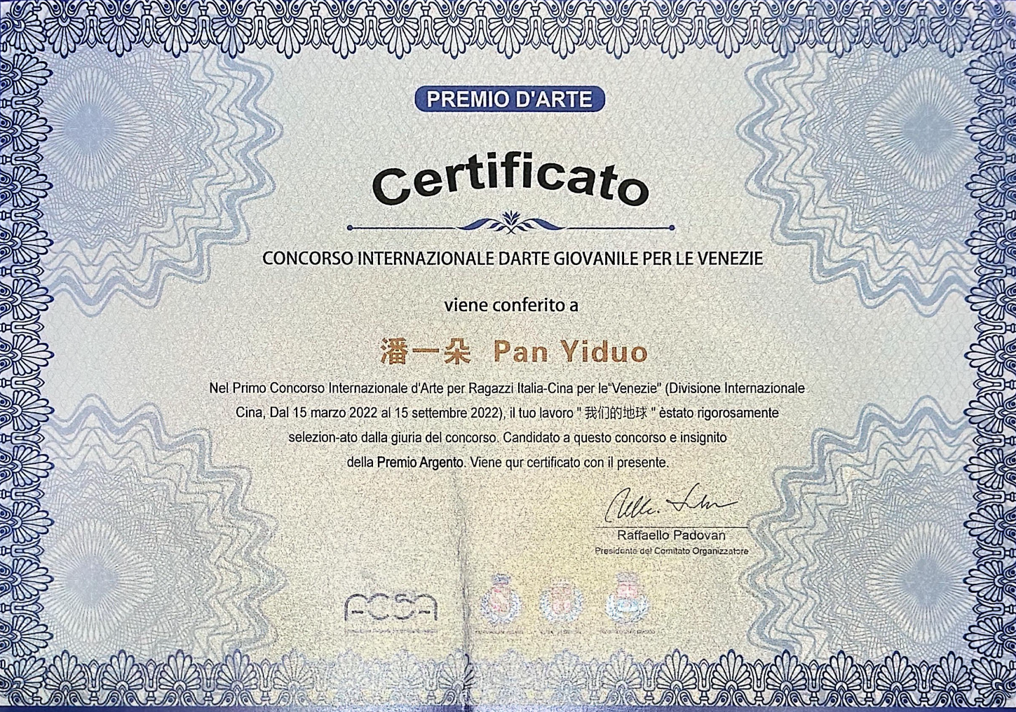 如图片无法显示,请刷新页面