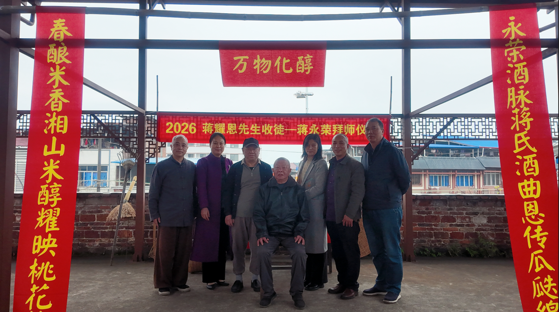 如图片无法显示,请刷新页面