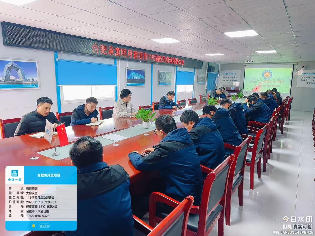 c5a5cf4f1275554e2c1d8ee2f4b5847d