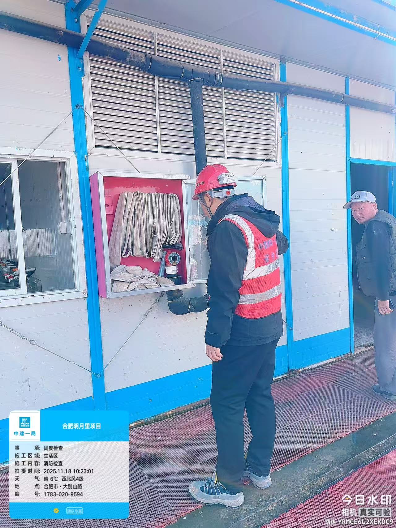 bf4a6b7b0ca8166b83f73d98210a9e0b