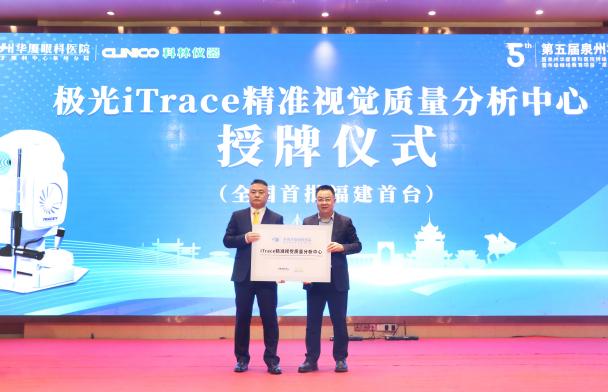 0679f3b6fe9ccf9e257987668fa605dd