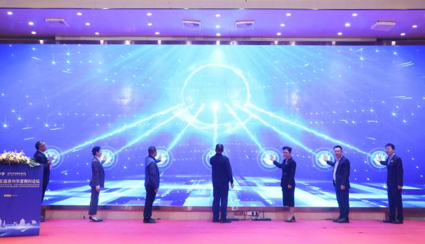 b1d878d2806a35a3c529122da4e5e596