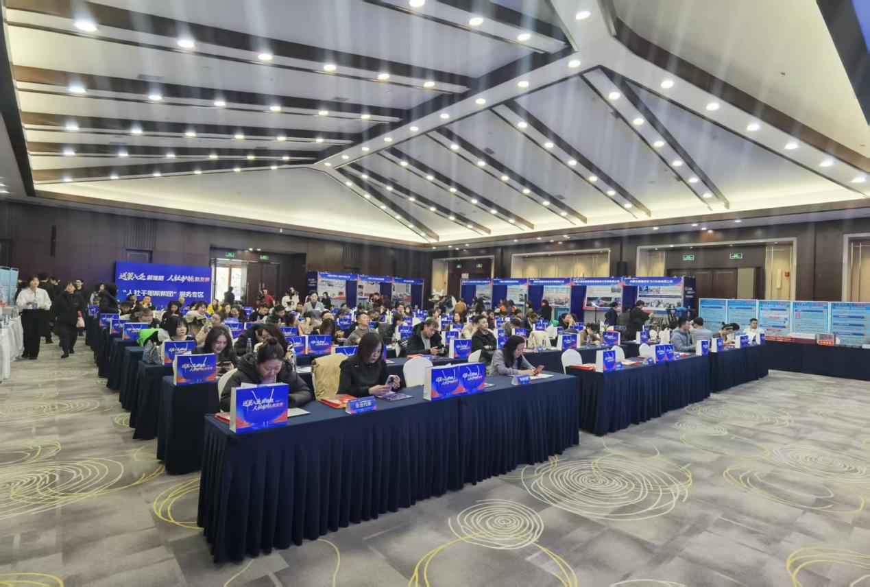 微信图片_20251218141732_3250_2