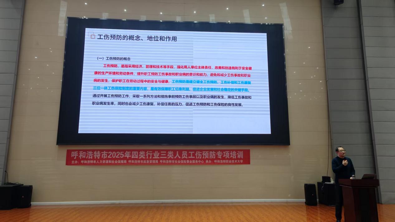 C:/Users/Admin/Desktop/2/微信图片_2025-11-21_162946_220.jpg微信图片_2025-11-21_162946_220