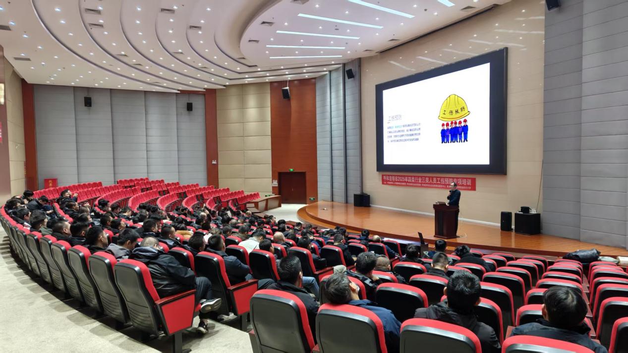 C:/Users/Admin/Desktop/2/微信图片_2025-11-21_162936_961.jpg微信图片_2025-11-21_162936_961