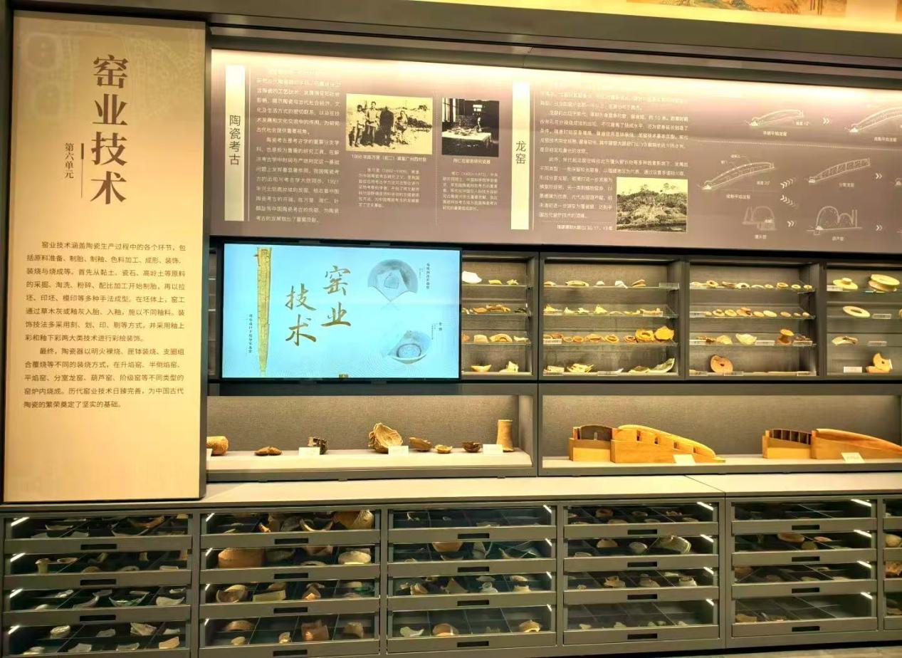 微信图片_20260103205217_13_5