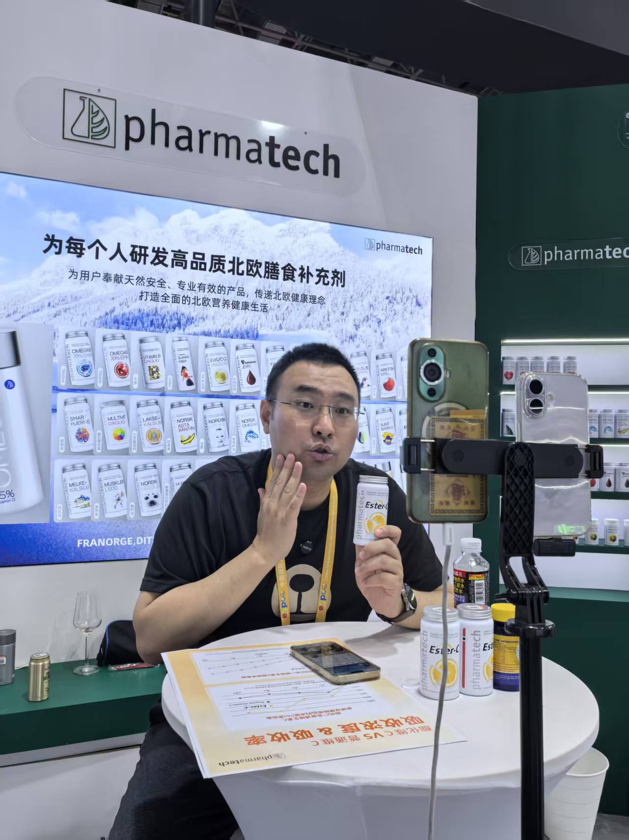 177f1697a6bee5e8d77f592d75f77293