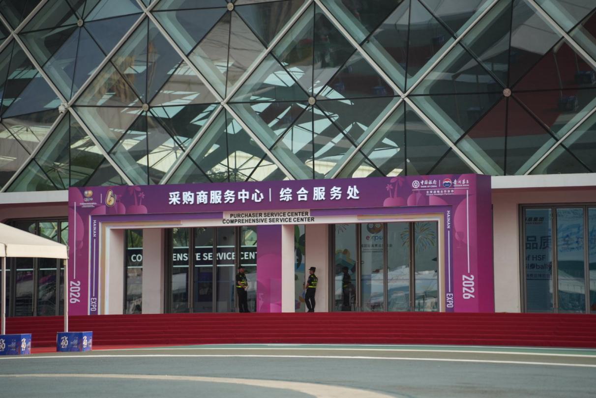 c07ab758989dfbd594ab4e18e69b6359