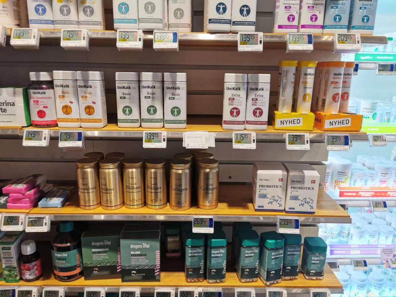 danvitas丹维斯国外药房照片 (2)