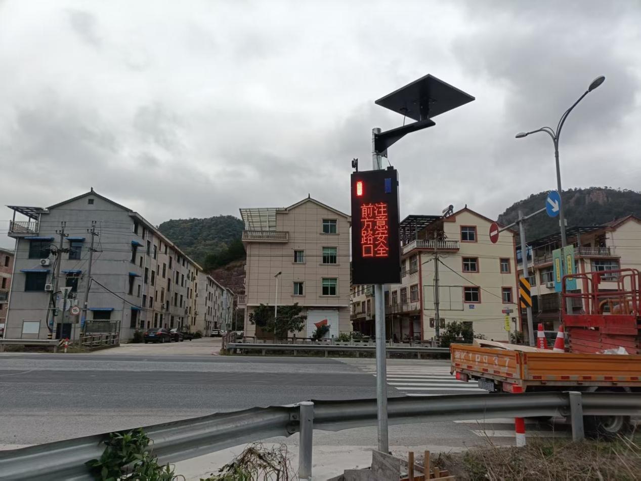 中国太保产险丽水中支深耕交通风险减量 守护“浙丽”出行安全