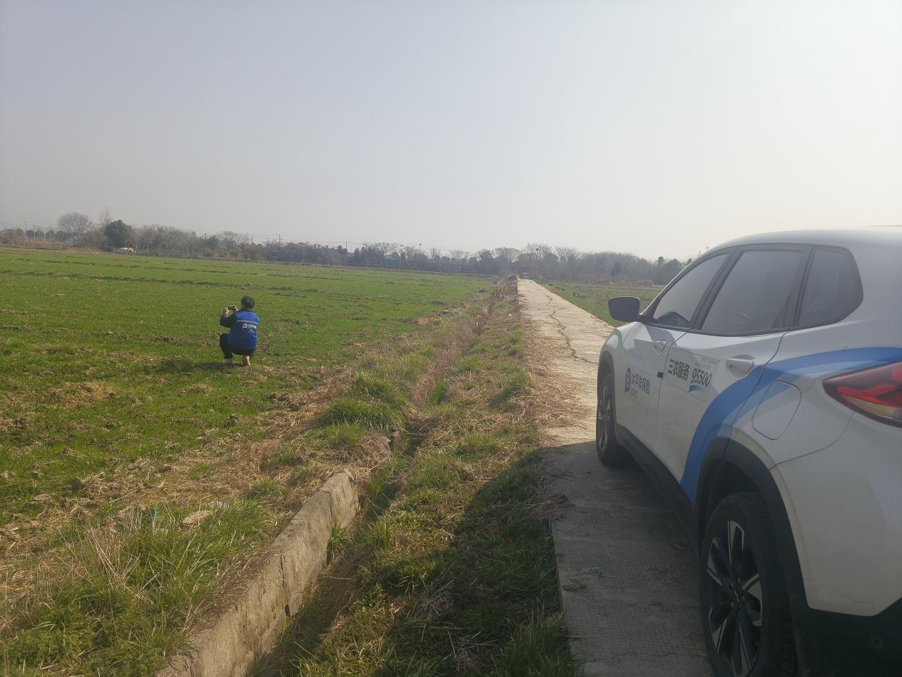 ΢��ͼƬ_2026-02-27_090151_398